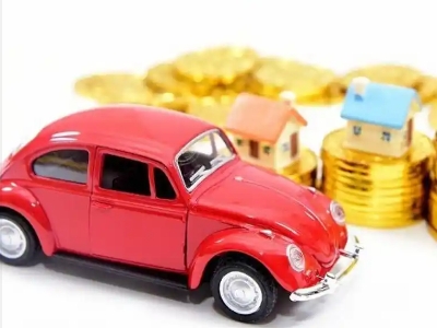 北城新区车辆抵押贷款全攻略：不押车、无征信要求的申请流程