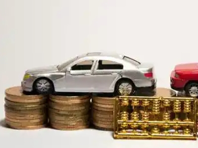 如何办理北城新区正规车贷，北城新区车辆抵押贷款申请流程和条件介绍